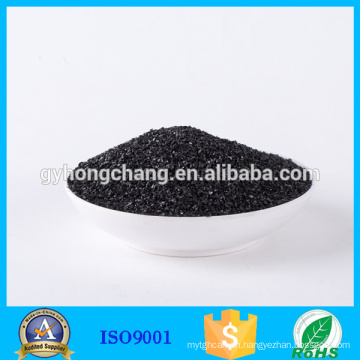 Coconut Activated Carbon for Chemical Industry